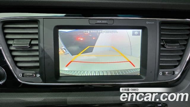 Kia All New Carnival VIP, 2018 15