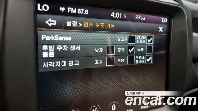 Jeep Renegade 2.4 Limited, 2019 16