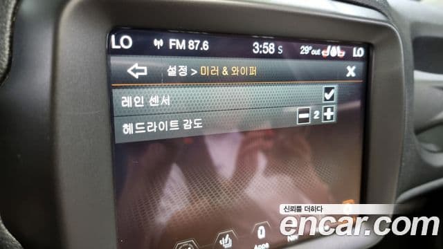 Jeep Renegade 2.4 Limited, 2019 19