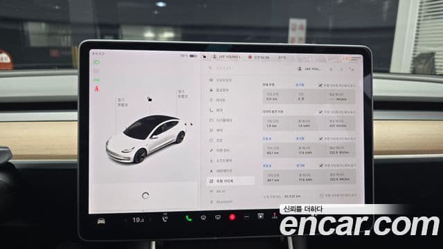 Tesla модель 3 Long Range AWD, 2020 8