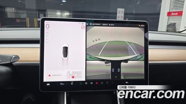 Tesla модель 3 Long Range AWD, 2020 15