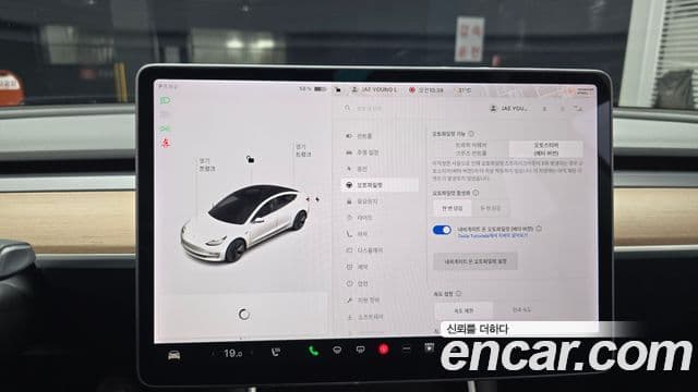 Tesla модель 3 Long Range AWD, 2020 18