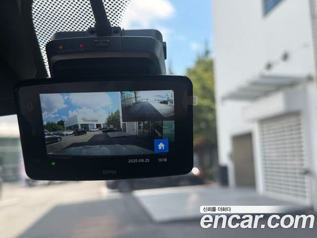 BMW X5 (G05) xDrive 50e M Sport, 2025 18