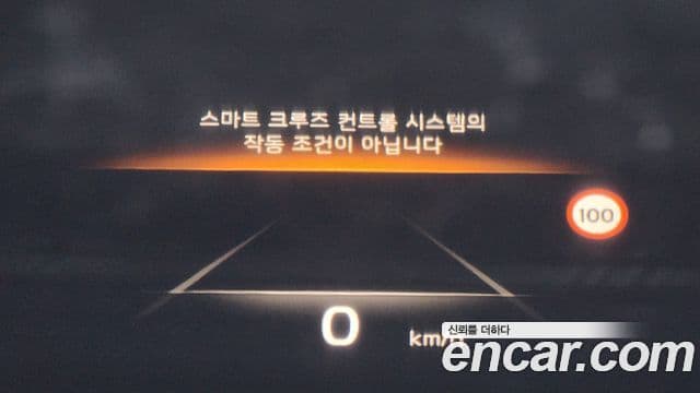 Kia K8 гибрид Noblesse, 2023 17