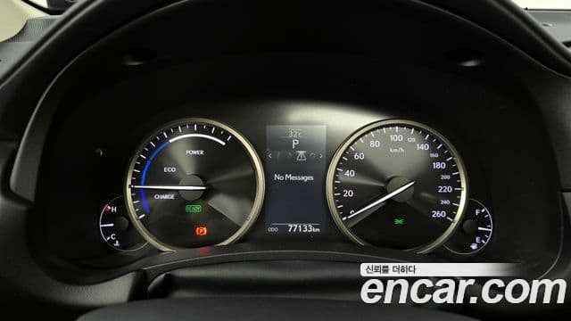 Lexus NX300h Supreme, 2017 8