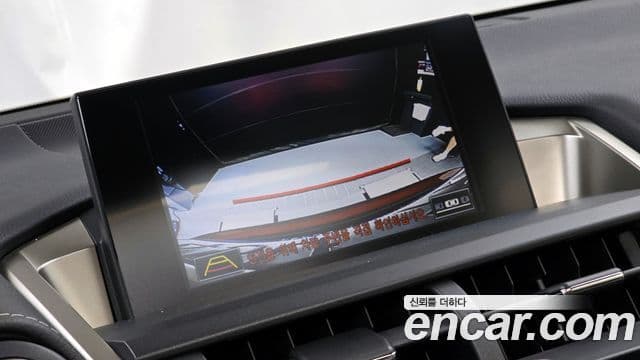 Lexus NX300h Supreme, 2017 15