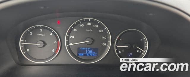 Hyundai Grand Starex 4WD кемпер, 2017 11