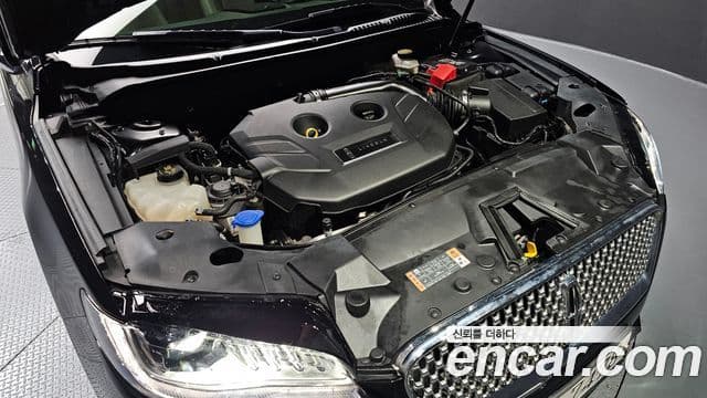 Lincoln New MKZ 2세대, 2020 6