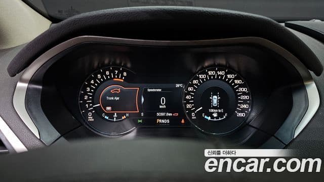 Lincoln New MKZ 2세대, 2020 8