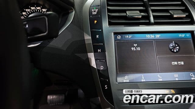 Lincoln New MKZ 2세대, 2020 9