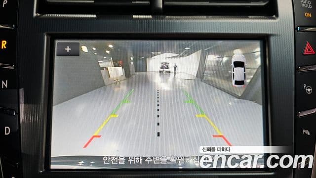 Lincoln New MKZ 2세대, 2020 15