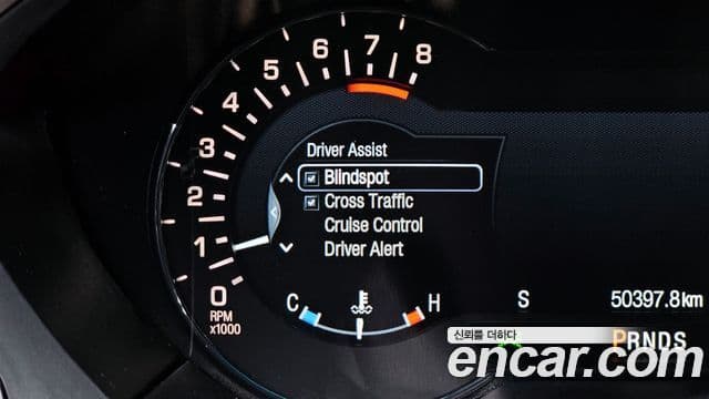 Lincoln New MKZ 2세대, 2020 16