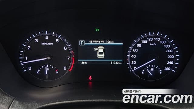 Genesis G80 Premium Luxury, 2017 8