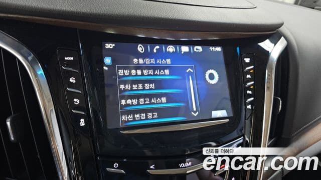 Cadillac Escalade 4세대, 2018 16