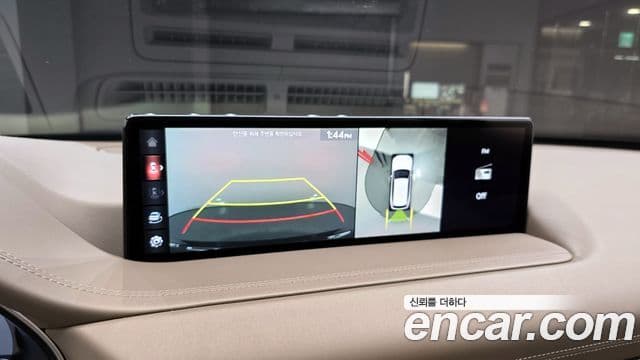 Genesis GV80, 2020 16