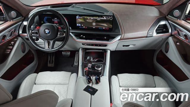 BMW XM (G09), 2023 7