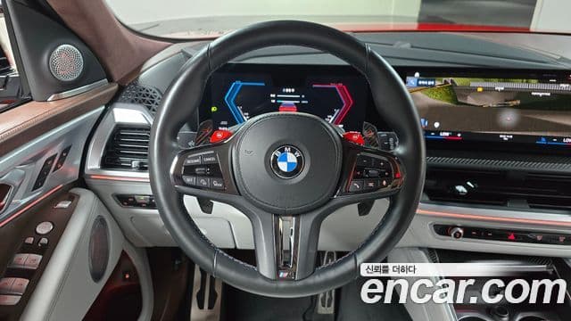 BMW XM (G09), 2023 13