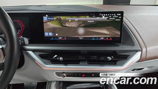 BMW XM (G09), 2023 14