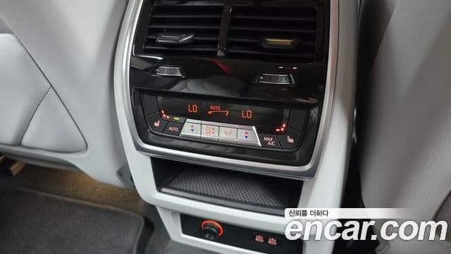 BMW XM (G09), 2023 19