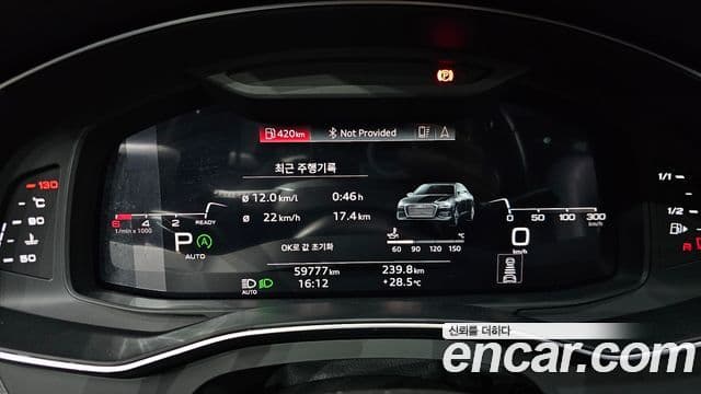 Audi A6 (C8) Premium, 2021 8