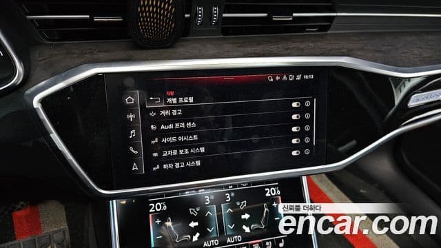 Audi A6 (C8) Premium, 2021 15