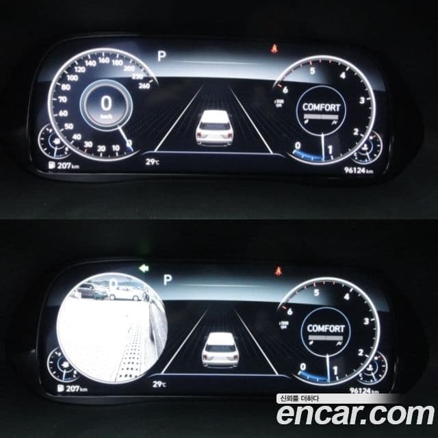 Hyundai Palisade Calligraphy, 2021 12