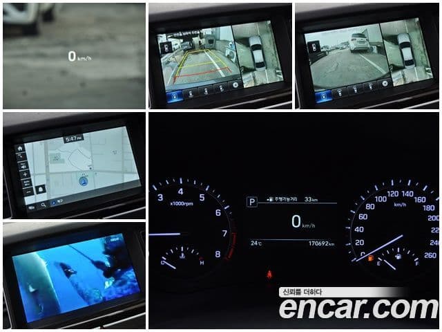 Genesis G80 Premium Luxury, 2017 19