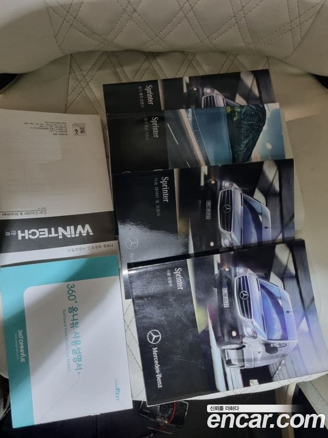 Mercedes-Benz 스프린터 W906, 2016 15