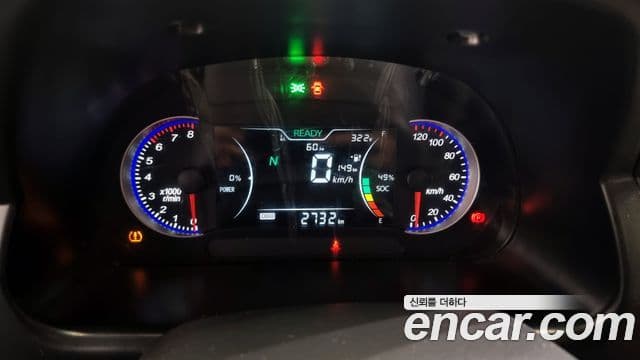 прочее 제조사 прочее прочее EV, 2022 8