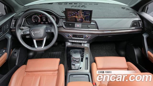 Audi Q5 (FY) Premium, 2023 7