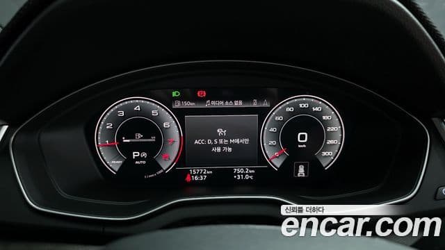 Audi Q5 (FY) Premium, 2023 8