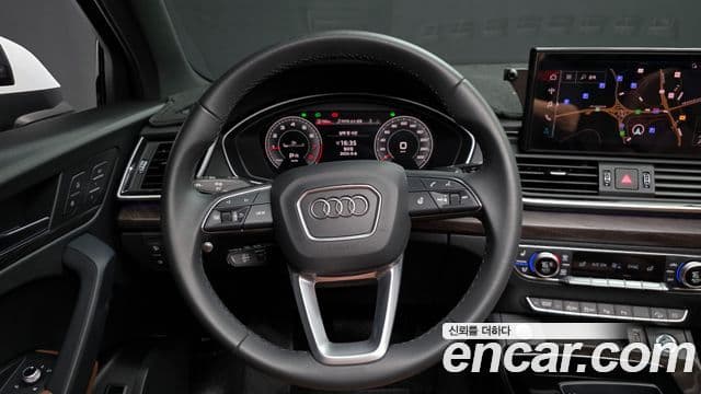 Audi Q5 (FY) Premium, 2023 13