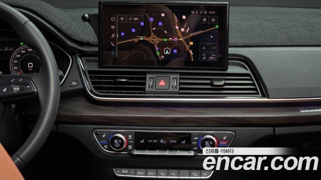 Audi Q5 (FY) Premium, 2023 14