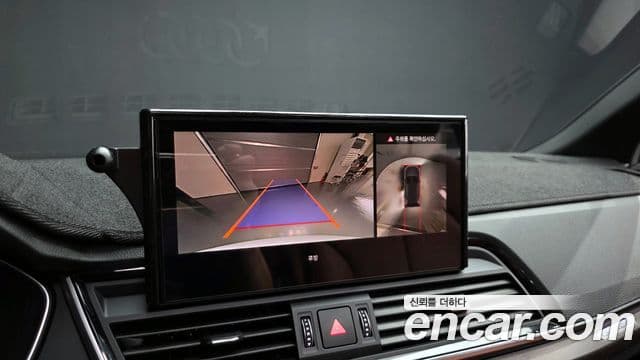 Audi Q5 (FY) Premium, 2023 15