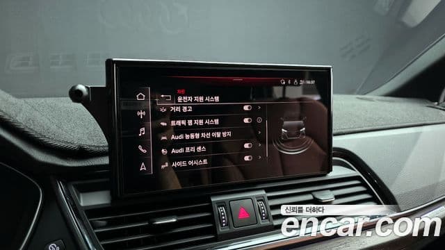 Audi Q5 (FY) Premium, 2023 16