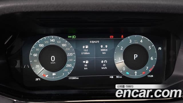 Land Rover Range Rover Evoque 2세대 P250 Dynamic SE, 2024 8