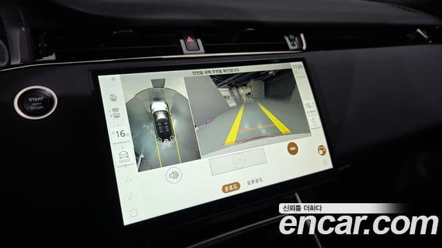 Land Rover Range Rover Evoque 2세대 P250 Dynamic SE, 2024 17