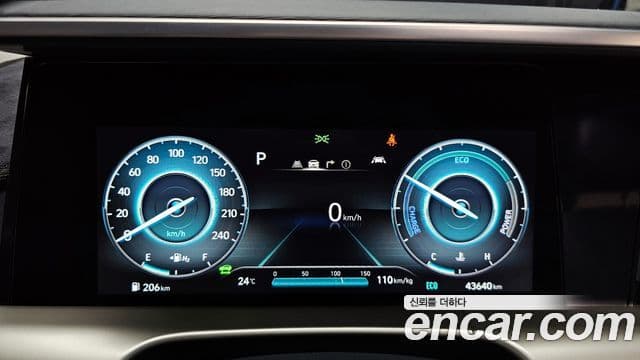 Hyundai NEXO Premium, 2023 8