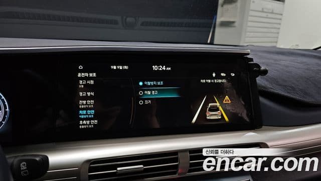 Hyundai NEXO Premium, 2023 16