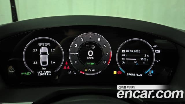 Porsche Panamera (976) 2.9 AWD E-гибрид, 2025 8