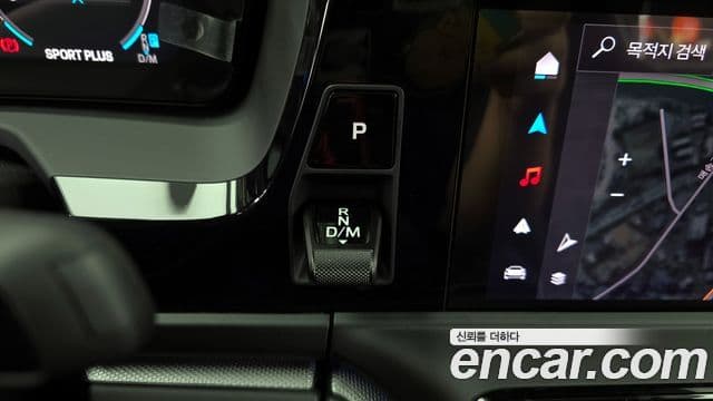 Porsche Panamera (976) 2.9 AWD E-гибрид, 2025 9