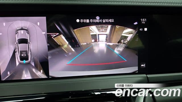 Porsche Panamera (976) 2.9 AWD E-гибрид, 2025 15