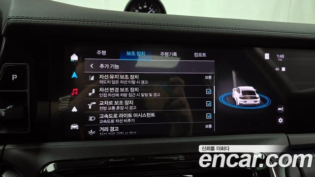 Porsche Panamera (976) 2.9 AWD E-гибрид, 2025 16