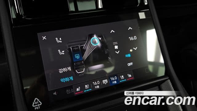 Porsche Panamera (976) 2.9 AWD E-гибрид, 2025 19