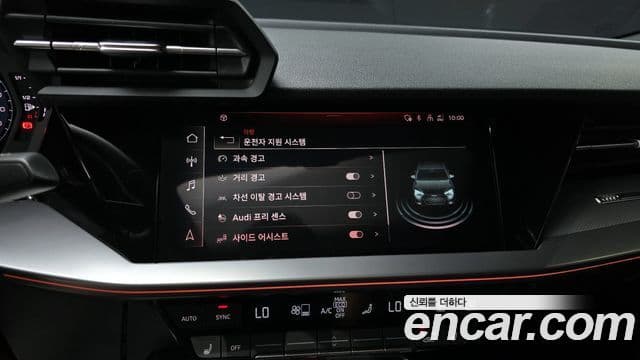 Audi A3 (8Y) Premium, 2023 14