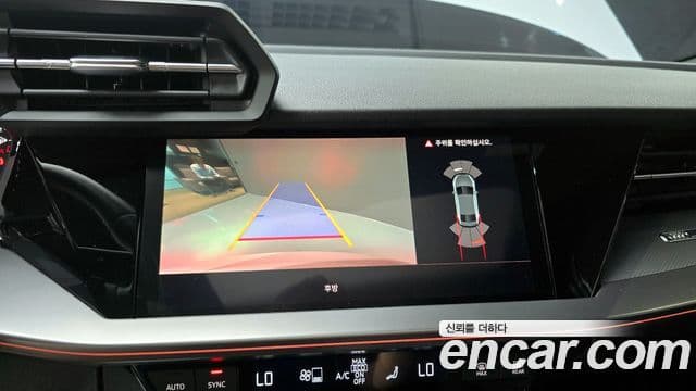 Audi A3 (8Y) Premium, 2023 15