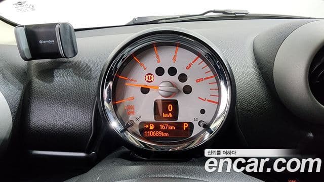 Mini Cooper SD Countryman 1세대, 2012 8