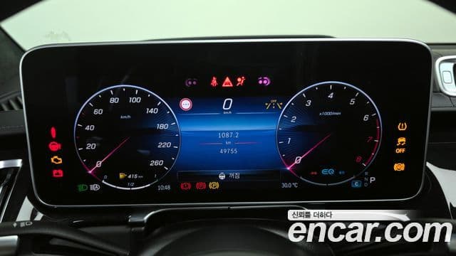 Mercedes-Benz S-класс W223, 2022 8