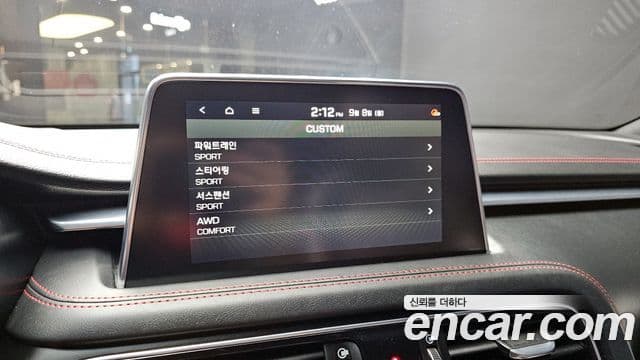 Genesis G70 Supreme, 2018 17