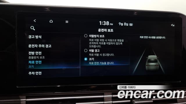 Hyundai The / новый New Grandeur IG Premium, 2020 16